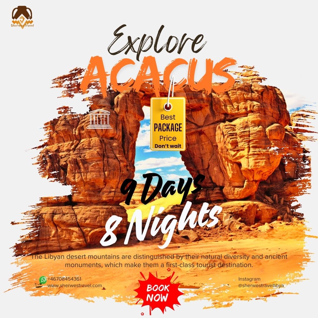 Acacus tour